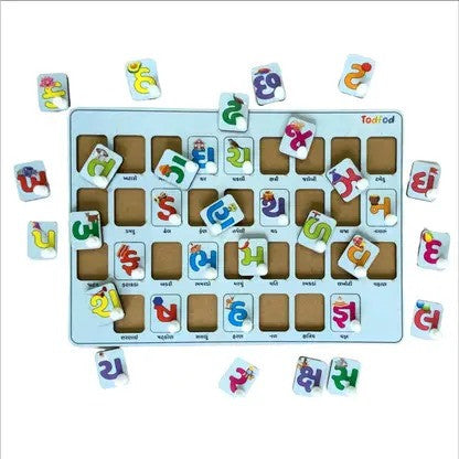 Educational alphabet puzzle with letters on a white background