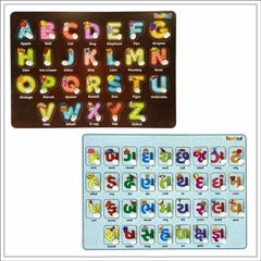 Todfod Wooden Jigsaw Puzzle ABCD 4 in 1 & Gujarati kakko Characters For Kids  (2 Pieces)
