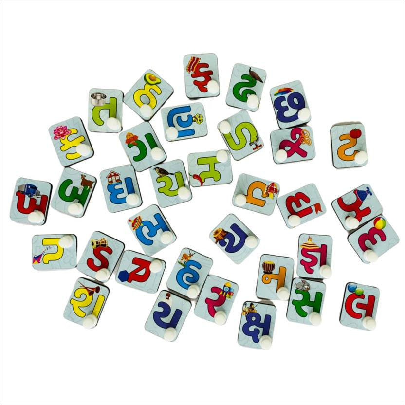 4-in-1 Wooden ABCD & Gujarati Kakko Puzzle for Kids | Bilingual