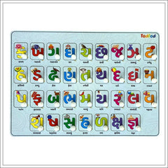Colorful Hindi alphabet chart on a blue background with 'Todifed' branding.