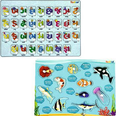 Todfod Wooden Jigsaw Puzzles Gujarati kakko & Fish Characters For Kids  (1 Pieces)