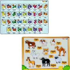 Todfod Wooden Jigsaw Puzzle Gujarati kakko & Pet animal Characters For Kids (2 Pieces)
