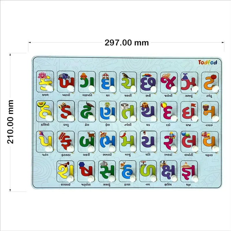 Educational chart with colorful Hindi letters on a blue background, featuring measurements.