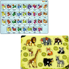 TodFod Wooden Jigsaw Puzzles Gujarati Kakko & Wild Animal Characters for Kids (1 Pieces)