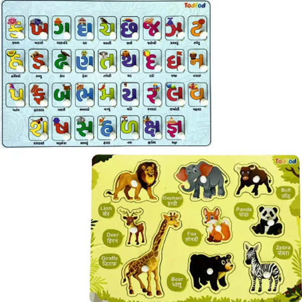 TodFod Wooden Jigsaw Puzzles Gujarati Kakko & Wild Animal Characters for Kids (1 Pieces)