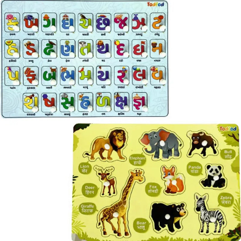 TodFod Wooden Jigsaw Puzzles Gujarati Kakko & Wild Animal Characters for Kids (1 Pieces)