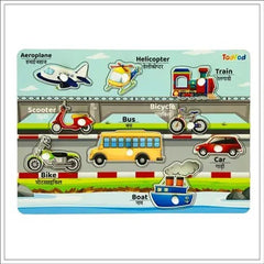 Children's educational chart with illustrations of various vehicles and their names.