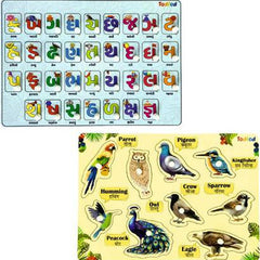 Todfod Wooden Jigsaw Puzzles Gujarati kakko & Birds Character For Kids  (2 Pieces)