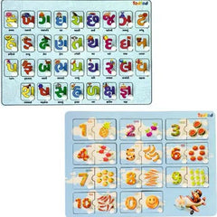 Todfod Wooden Jigsaw Puzzles Gujarati Kakko & English Numbers Characters For Kids
