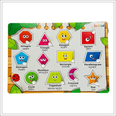 Educational children's board with shapes and names in multiple languages