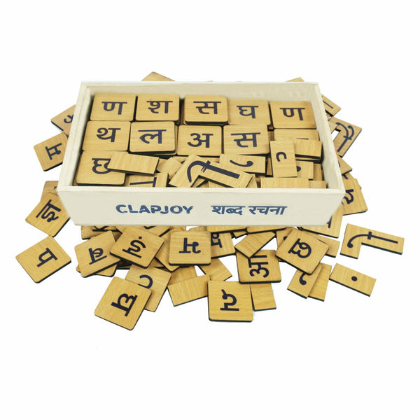 Clapjoy Hindi Shabd Rachna Wooden Word Formation Game for Kids | 145 Pieces Hindi Vowels, Consonants & Matras Learning Set | Educational Language Learning Toy