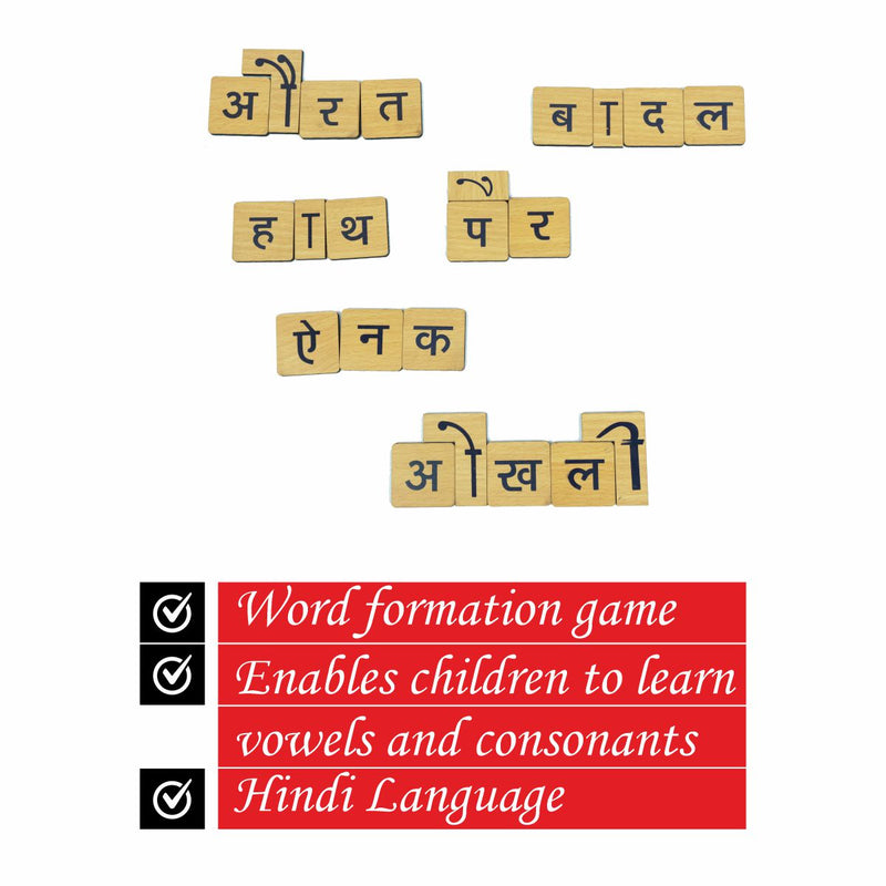 Clapjoy Hindi Shabd Rachna Wooden Word Formation Game for Kids | 145 Pieces Hindi Vowels, Consonants & Matras Learning Set | Educational Language Learning Toy