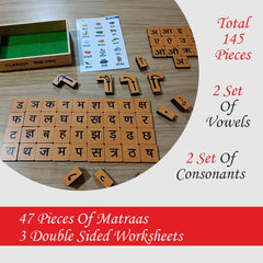 Clapjoy Hindi Shabd Rachna Wooden Word Formation Game for Kids | 145 Pieces Hindi Vowels, Consonants & Matras Learning Set | Educational Language Learning Toy