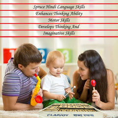 Clapjoy Hindi Shabd Rachna Wooden Word Formation Game for Kids | 145 Pieces Hindi Vowels, Consonants & Matras Learning Set | Educational Language Learning Toy