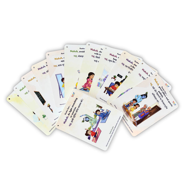 Todfod Personalized Good Habit Flashcards | Bilingual English-Hindi Learning Cards | Custom with Child's Photo & Name | 32 Educational Cards for Toddlers Ages 2-6 Years