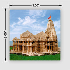 Smaran Somnath Jyotirlinga Wooden Fridge Magnet | Ancient Stone Temple & Sea Illustration | 3x3 Inch Spiritual Refrigerator Decor for Home Kitchen & Gift