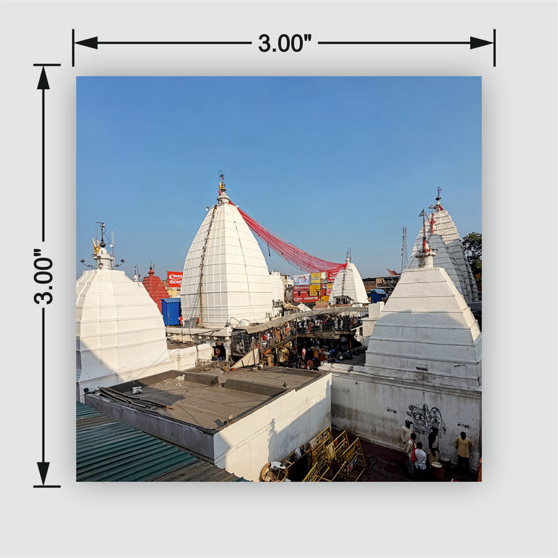 Smaran Baidyanath Jyotirlinga Wooden Fridge Magnet | Deoghar Temple Illustration | 3x3 Inch Spiritual Refrigerator Decor for Home Kitchen & Gift