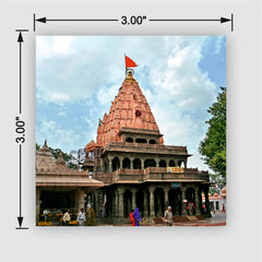 Smaran Mahakaleshwar Jyotirlinga Wooden Fridge Magnet | Pink Tower Temple Illustration | 3x3 Inch Spiritual Refrigerator Decor for Home Kitchen & Gift