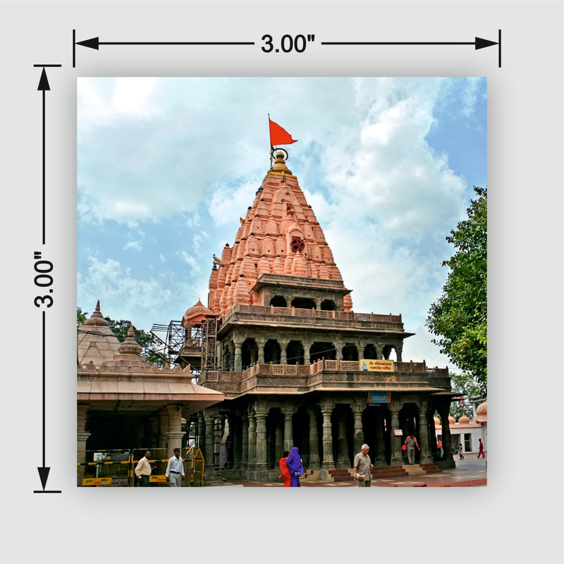 Smaran Mahakaleshwar Jyotirlinga Wooden Fridge Magnet | Pink Tower Temple Illustration | 3x3 Inch Spiritual Refrigerator Decor for Home Kitchen & Gift