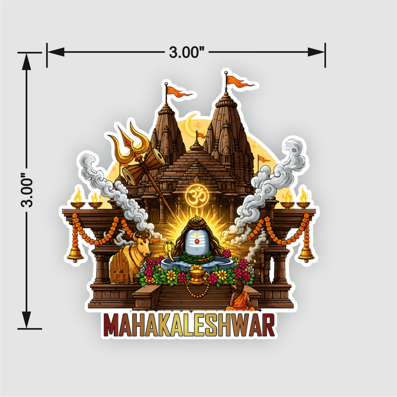 Smaran Mahakaleshwar Wooden Fridge Magnet | Ujjain Temple & Jyotirlinga Illustration | 3x3 Inch Spiritual Refrigerator Decor for Home Puja Room & Gift