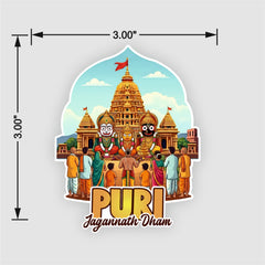 Smaran Puri Jagannath Dham Wooden Fridge Magnet | Temple & Deity Illustration | 3x3 Inch Spiritual Refrigerator Decor for Home Kitchen & Gift