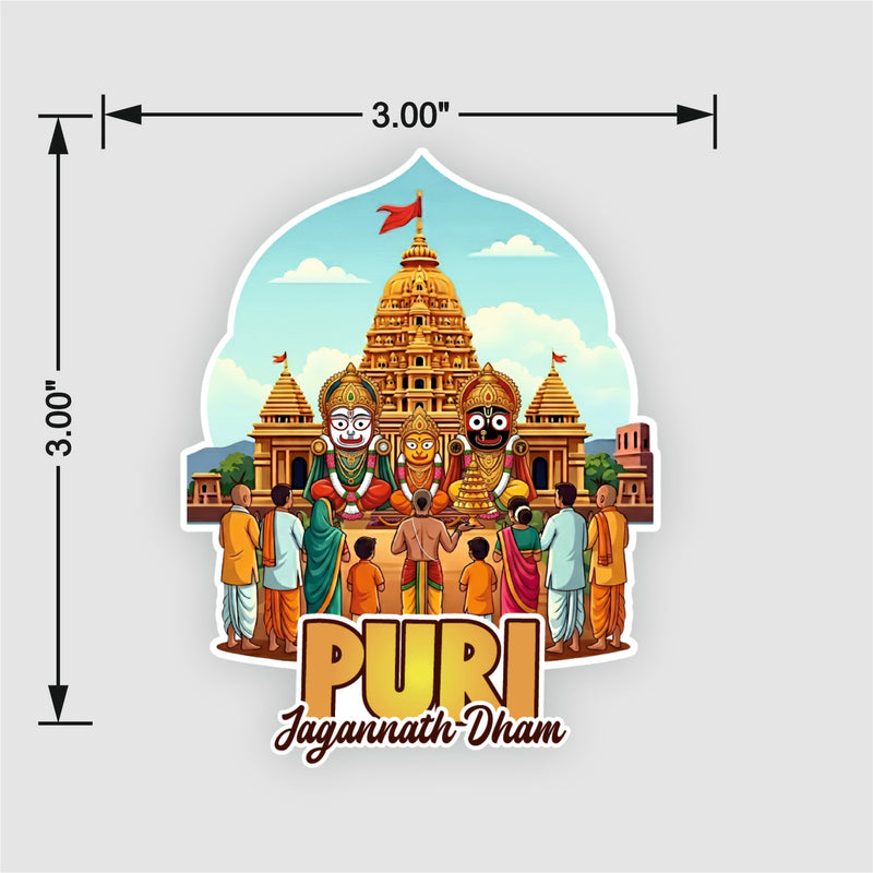 Smaran Puri Jagannath Dham Wooden Fridge Magnet | Temple & Deity Illustration | 3x3 Inch Spiritual Refrigerator Decor for Home Kitchen & Gift
