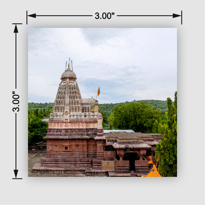 Smaran Grishneshwar Jyotirlinga Wooden Fridge Magnet | Ancient Red Temple & Hills Illustration | 3x3 Inch Spiritual Refrigerator Decor for Home Kitchen & Gift