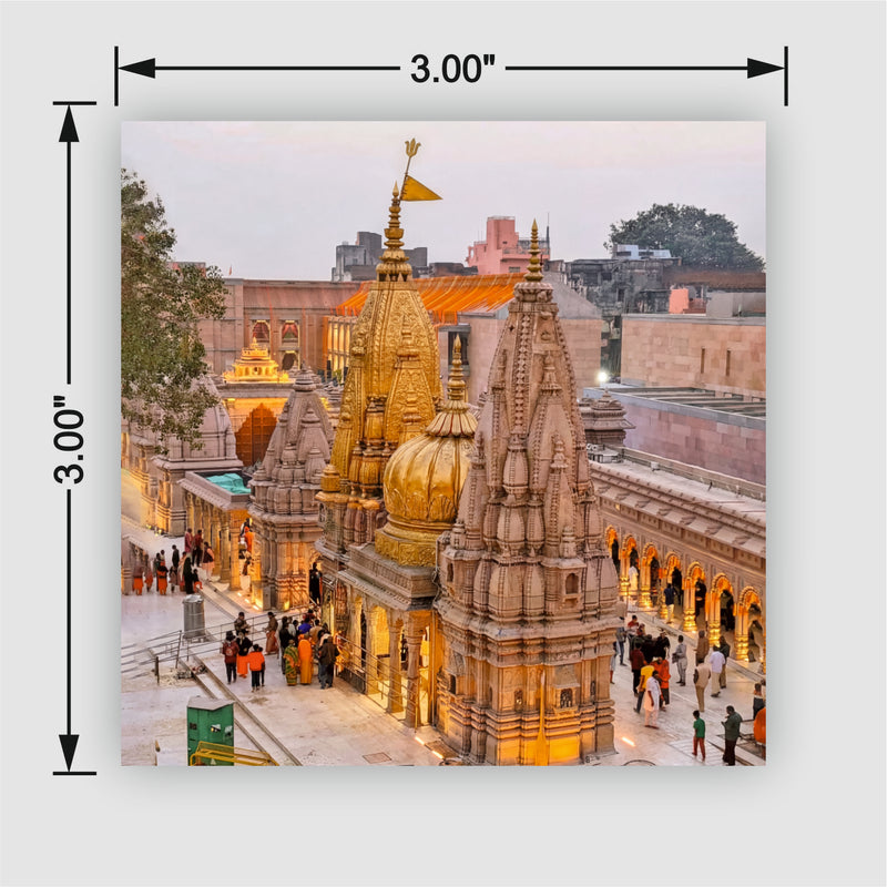Smaran Kashi Vishwanath Jyotirlinga Wooden Fridge Magnet | Golden Temple & Courtyard Illustration | 3x3 Inch Spiritual Refrigerator Decor for Home Kitchen & Gift
