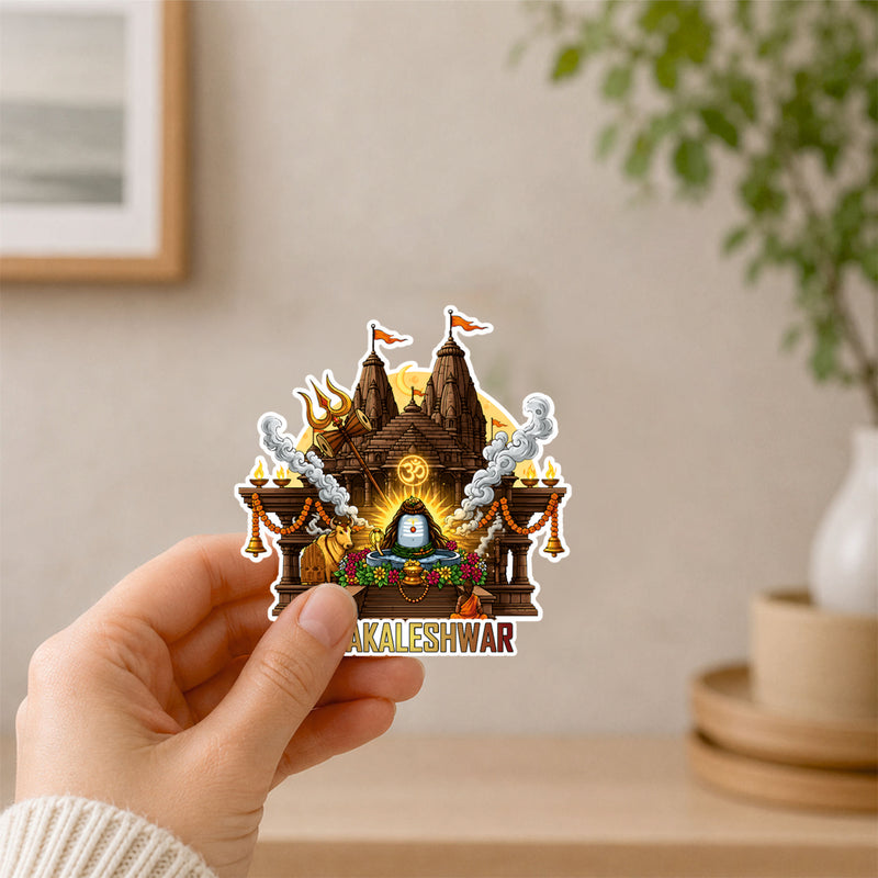 Smaran Mahakaleshwar Wooden Fridge Magnet | Ujjain Temple & Jyotirlinga Illustration | 3x3 Inch Spiritual Refrigerator Decor for Home Puja Room & Gift