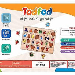 Todfod wooden alphabet puzzle packaging with colorful icons and text.