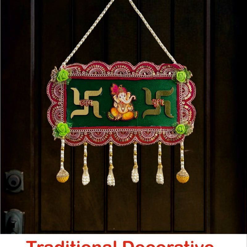 Traditional decorative wall hanging with Swastika symbol on a dark background