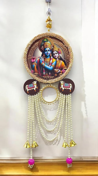 Smaran Radhe Krishna Wall Hanging Latkan for Home Decorations Traditional Handmade White Gloden Beads, Bell and Pom Pom Door/Wall Hanging for Home