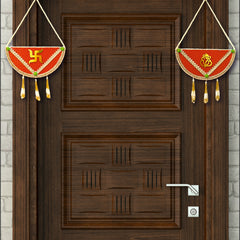 Smaran Half Moon Shubh Labh Toran with Beads | Handmade Traditional Decorative Hanging with Green & Gold Accents for Main Door, Wall, Pooja Room, Mandir, Festivals, Weddings
