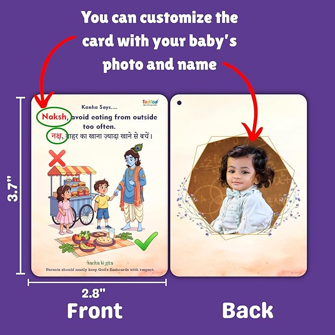 Educational card with illustrations and text, customizable with a baby's photo and name.