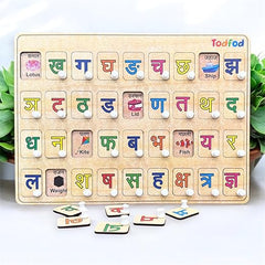 Wooden alphabet puzzle with colorful letters and pictures on a white background
