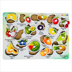 Fruit-themed educational puzzle with labels on a white background