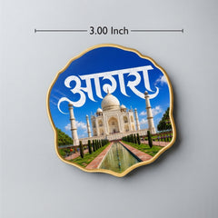 Todfod Agra Taj Mahal Fridge Magnet | Wooden Taj Mahal Souvenir Refrigerator Magnet | Agra Travel Decorative Magnet for Kitchen, Home & Office | 3 Inch