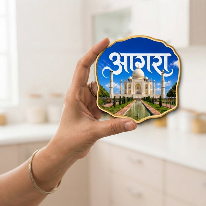Todfod Agra Taj Mahal Fridge Magnet | Wooden Taj Mahal Souvenir Refrigerator Magnet | Agra Travel Decorative Magnet for Kitchen, Home & Office | 3 Inch