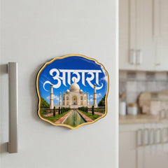Todfod Agra Taj Mahal Fridge Magnet | Wooden Taj Mahal Souvenir Refrigerator Magnet | Agra Travel Decorative Magnet for Kitchen, Home & Office | 3 Inch
