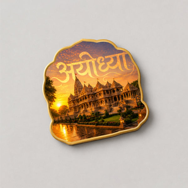 Todfod Ayodhya Ram Mandir Fridge Magnet | Wooden Ayodhya Souvenir Refrigerator Magnet | Decorative Travel Magnet for Kitchen, Home & Office | 3 Inch