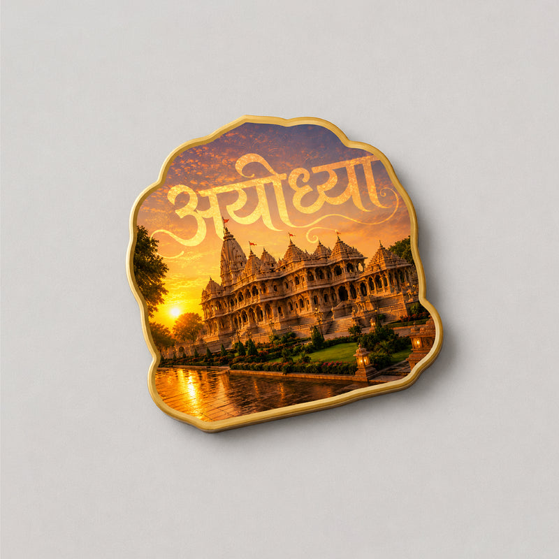 Todfod Ayodhya Ram Mandir Fridge Magnet | Wooden Ayodhya Souvenir Refrigerator Magnet | Decorative Travel Magnet for Kitchen, Home & Office | 3 Inch