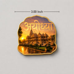 Todfod Ayodhya Ram Mandir Fridge Magnet | Wooden Ayodhya Souvenir Refrigerator Magnet | Decorative Travel Magnet for Kitchen, Home & Office | 3 Inch