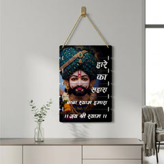 TodFod Baba Shyam Wall Hanging Decor | 22x11 Inch Shri Ganpati & Swagat Hain Aapka Welcome Wooden Plank Art