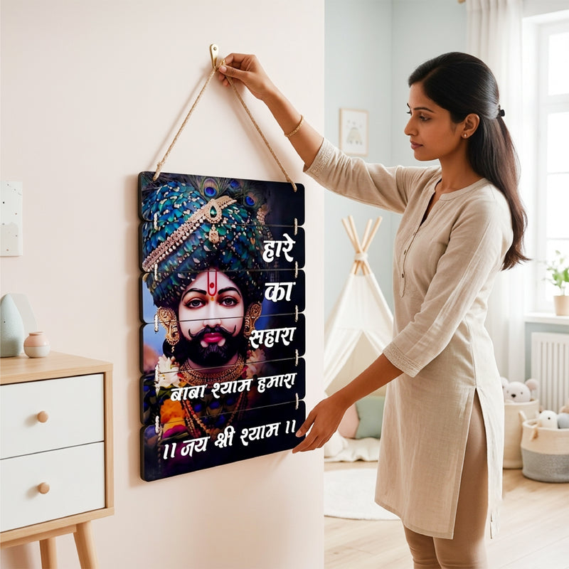 TodFod Baba Shyam Wall Hanging Decor | 22x11 Inch Shri Ganpati & Swagat Hain Aapka Welcome Wooden Plank Art