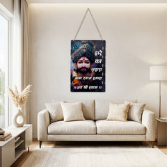 TodFod Baba Shyam Wall Hanging Decor | 22x11 Inch Shri Ganpati & Swagat Hain Aapka Welcome Wooden Plank Art