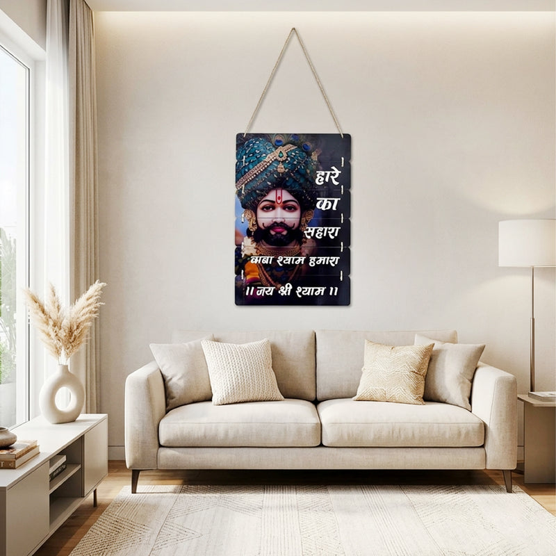 TodFod Baba Shyam Wall Hanging Decor | 22x11 Inch Shri Ganpati & Swagat Hain Aapka Welcome Wooden Plank Art