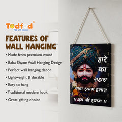 TodFod Baba Shyam Wall Hanging Decor | 22x11 Inch Shri Ganpati & Swagat Hain Aapka Welcome Wooden Plank Art