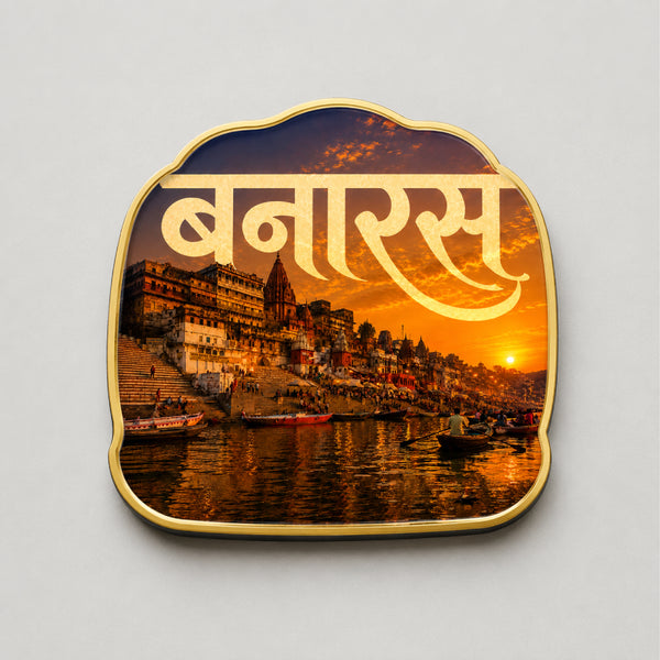Todfod Banaras Ghat Fridge Magnet | Wooden Varanasi Souvenir Refrigerator Magnet | Banaras Travel Decorative Magnet for Kitchen, Home & Office | 3 Inch