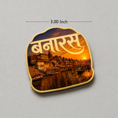 Todfod Banaras Ghat Fridge Magnet | Wooden Varanasi Souvenir Refrigerator Magnet | Banaras Travel Decorative Magnet for Kitchen, Home & Office | 3 Inch