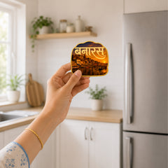 Todfod Banaras Ghat Fridge Magnet | Wooden Varanasi Souvenir Refrigerator Magnet | Banaras Travel Decorative Magnet for Kitchen, Home & Office | 3 Inch